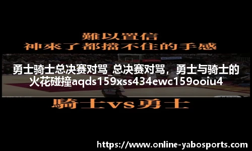 亚博体育官网