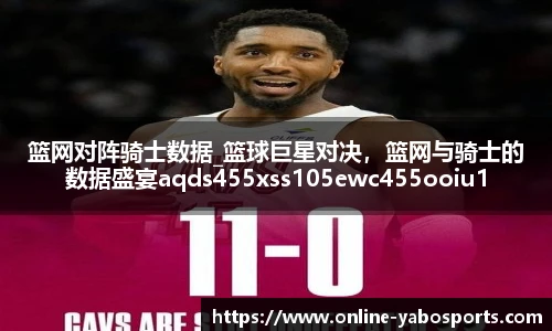 亚博